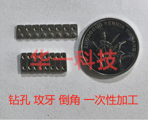 潮州来料后道加工
